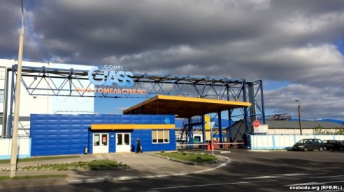 «Гомельстекло», прошедшее через две дорогостоящие реконструкции, приносит сотни миллиардов убытка