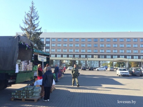 Осенняя ярмарка 2015 в Светлогорске