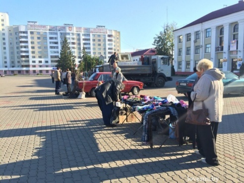 Осенняя ярмарка 2015 в Светлогорске