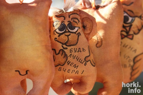 Финберг, танцы и сувениры на память – 60 фотографий о том, как Мстиславлю исполнилось 880 лет