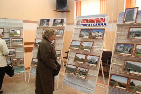Фотопроект «У нас на Ошмянщине: вчера и сегодня» будет продолжен
