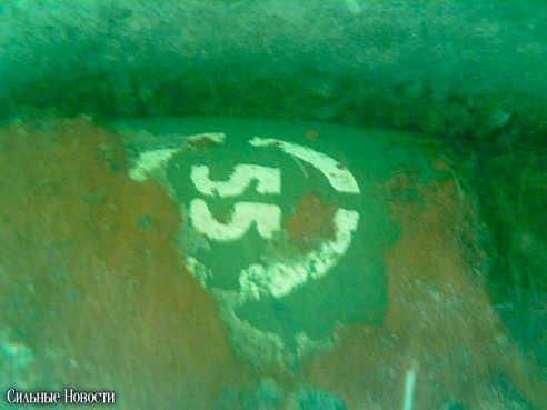 Фотофакт: в ходе учений ОСВОДа на дне Сожа была обнаружена авиабомба времен ВОВ