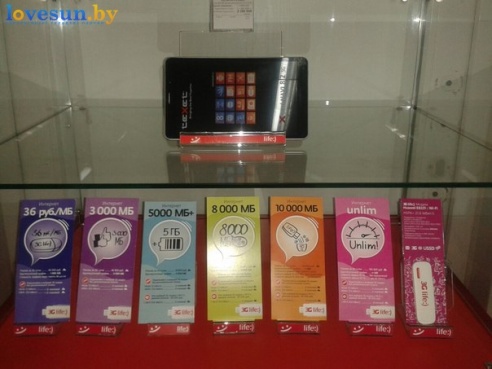 В Светлогорске открылась точка продаж и обслуживания life:)