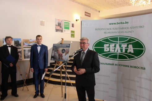 Фотовыставка «Суверенная Беларусь: эпоха достижений» начала свою работу в Могилеве