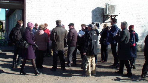 Исторический визит