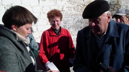 Исторический визит