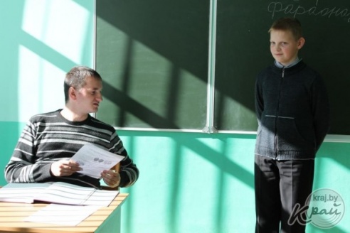 Молодой учитель в деревенской школе на Вилейщине: Почему-то дети не любят историю (ФОТО)