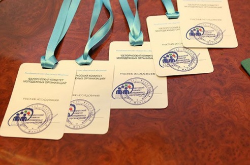 Что покажет экзитпол