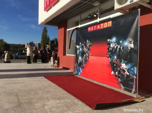 Сувениры, акции, развлекательная программа. В Светлогорске открылся первый магазин сети "Мегатоп"