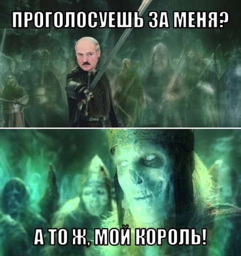 Трельжаворонкашумржи