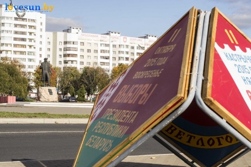 В Светлогорске закрылись избирательные участки, ждём подсчёта голосов