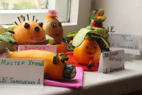 Яркая выставка из даров природы «Осенний серпантин» работала в начале октября в СШ №1 г. п. Лиозно