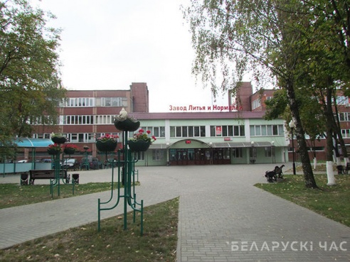 Травмированный на гомельском заводе рабочий через суд добился выплаты более 70 млн компенсации