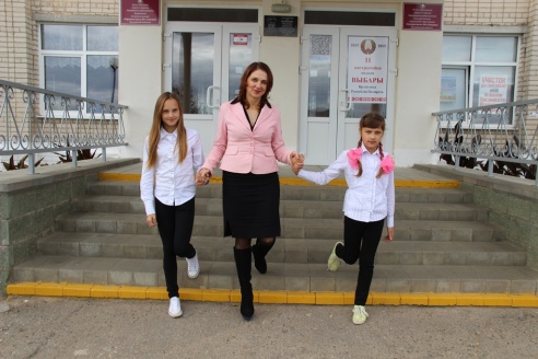 Счастье быть вместе