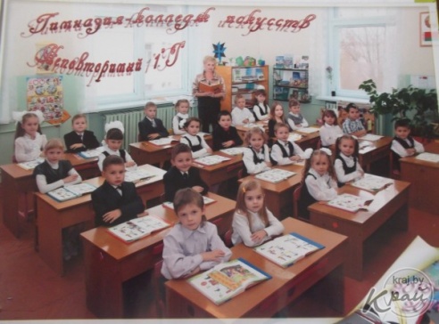 Анастасия Баланчук о своей первой учительнице Светлане Шитик: Она любит нас за то, что мы у нее есть