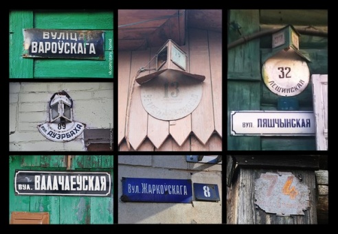 «Даже по люкам можно изучать историю и географию»: архитектор из Гомеля собирает городские артефакты