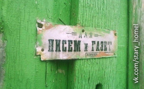 «Даже по люкам можно изучать историю и географию»: архитектор из Гомеля собирает городские артефакты