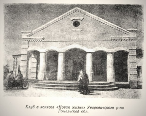 «Даже по люкам можно изучать историю и географию»: архитектор из Гомеля собирает городские артефакты