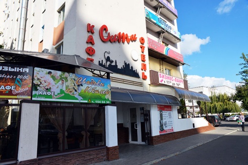 Едим в Советском. Гастрономическое путешествие в кафе «Сити»