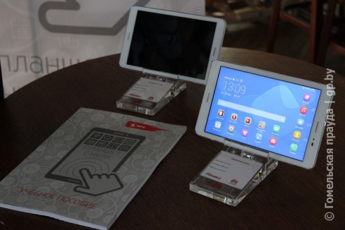 В Гомеле открыли бесплатные курсы для пенсионеров «Планшет с нуля»