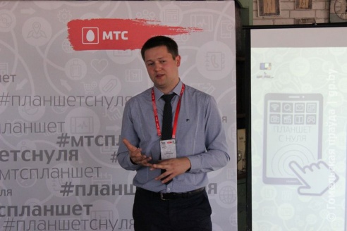 В Гомеле открыли бесплатные курсы для пенсионеров «Планшет с нуля»