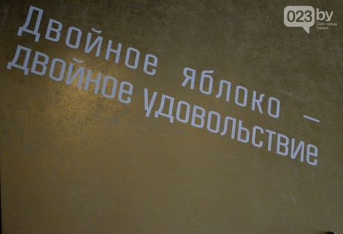 Гомельский паб «Гарри Портер» расширился: новый зал в стиле лофт совместил в себе кальянную и суши-бар