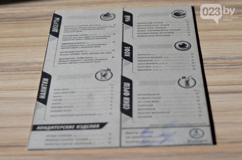 Гомельский паб «Гарри Портер» расширился: новый зал в стиле лофт совместил в себе кальянную и суши-бар