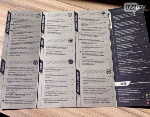 Гомельский паб «Гарри Портер» расширился: новый зал в стиле лофт совместил в себе кальянную и суши-бар