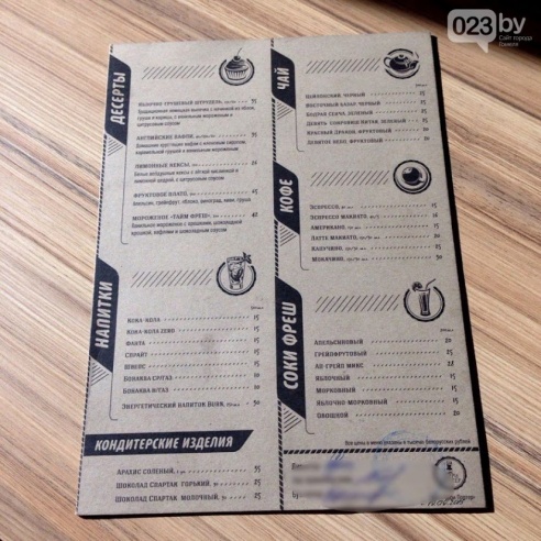 Гомельский паб «Гарри Портер» расширился: новый зал в стиле лофт совместил в себе кальянную и суши-бар