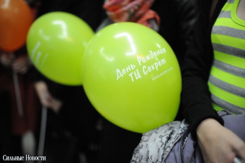 Торговый центр «Секрет» отметил свой День рождения Чемпионатом по поеданию бургеров и выбором «Мисс Секрет»