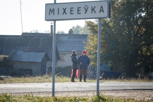 "Посмотрел, что женщина — ничего". Как живут на Дрибинщине, где более 10% голосов отдали за Короткевич