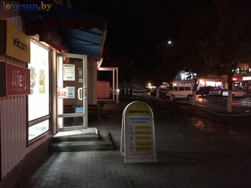 Вечер, осень, фонари: фоторепортаж из ночного Светлогорска