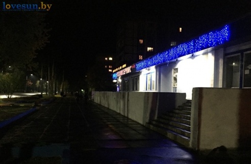 Вечер, осень, фонари: фоторепортаж из ночного Светлогорска