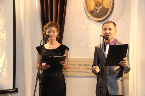 Ашмянскі музей сабраў сяброў