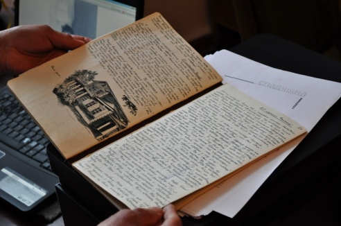 Неизвестный дневник Короткевича