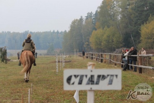 ФОТО- и ВИДЕОРЕПОРТАЖ: Скачки ординарцев прошли в Старинках под Вилейкой 18 октября