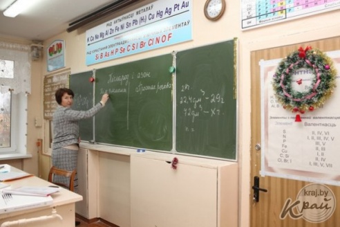 Ученица Валентины Жвирко из Лебедево: Порой она может быть строгой, но мы все равно ее любим