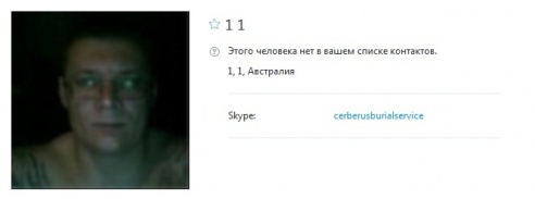 История о гомельском предпринимателе, на которого более пятидесяти заявлений с жалобами уже поступили в милицию, прокуратуру и другие компетентные органы