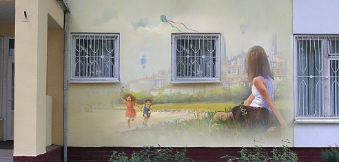 Гомельские активисты раскрасят серые будни воспитанников социального центра