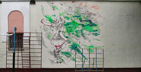 Гомельские активисты раскрасят серые будни воспитанников социального центра