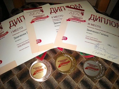 Майстар-повар Галіна Зямчонак: “Галоўнае — мець мару і крочыць да яе штодня”