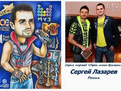 Речицкий художник Анатолий Щёголев рисует шаржи на «звёзд» шоу-бизненеса, раскрывая их личность