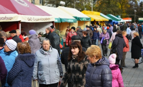 В Слуцке прошла региональная ярмарка