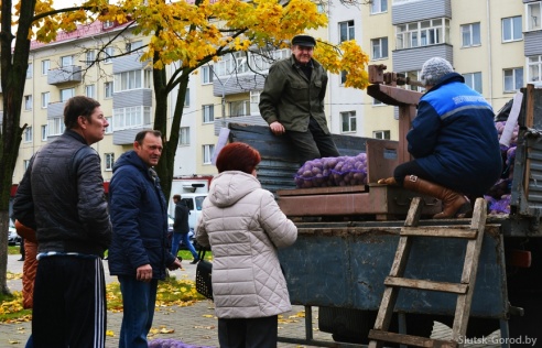 В Слуцке прошла региональная ярмарка