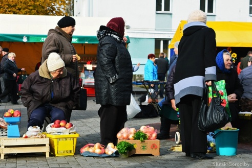 В Слуцке прошла региональная ярмарка