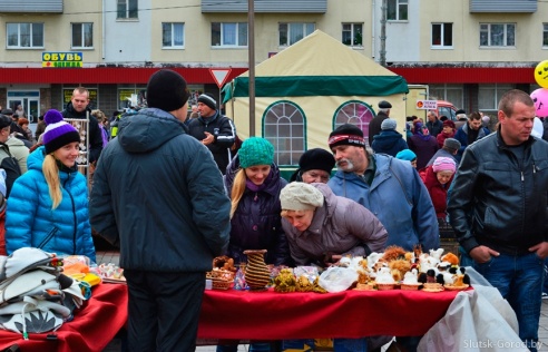 В Слуцке прошла региональная ярмарка