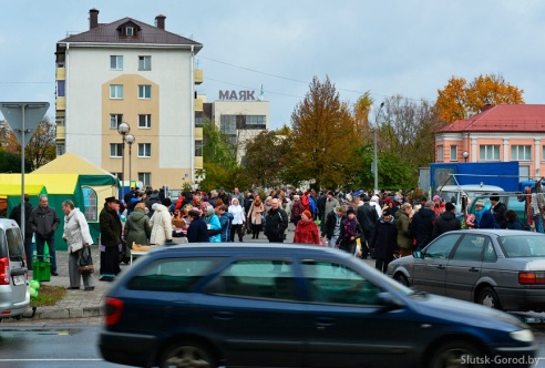 В Слуцке прошла региональная ярмарка