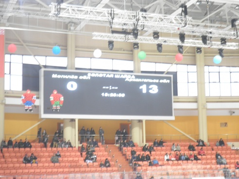 На "Золотой шайбе" (фото)