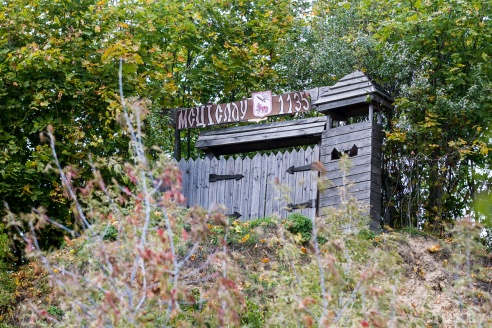 Пять причин побывать в Мстиславле: фотовпечатления