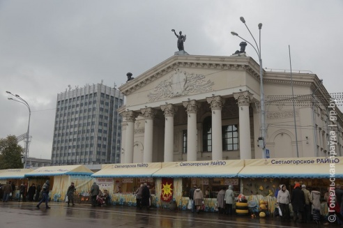 Налетай, торопись… Гомельчане оценили размах ярмарки на площади Ленина